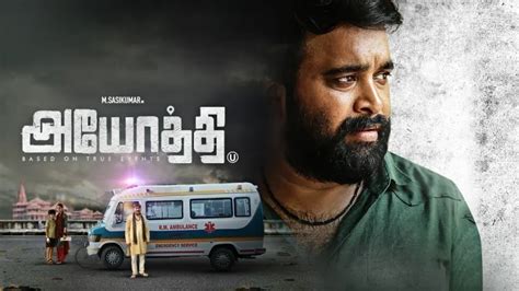 Watch Ayothi (2023) Full HD Tamil Movie Online on ZEE5